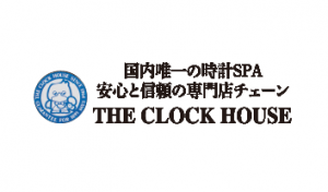 ザ・クロックハウスロゴ
