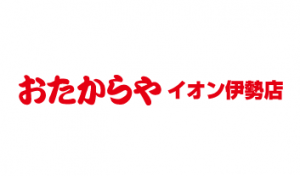 おたからやロゴ